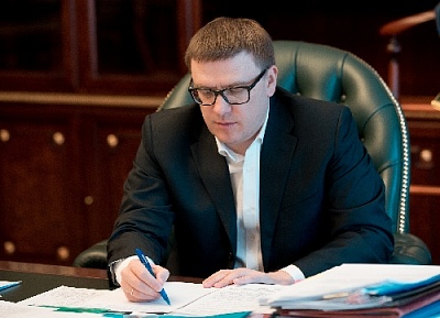 Алексей Текслер: усилить меры безопасности и пропускной режим в школах 