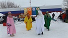 Пляски, игры, шашлыки и блины!