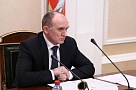 Утверждён новый состав областного правительства