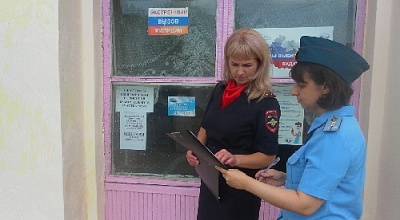 Как будет обеспечена безопасность на участках Нагайбакского района во время выборов губернатора?