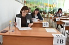 Родители сдавали ЕГЭ