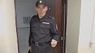 Познакомься с участковым