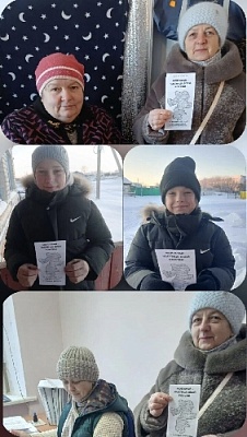 Мой край – частица всей России 