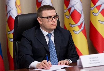 Красный блокнот Алексея Текслера