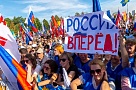 Поддержим участников спецоперации!