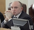 Сократить расходы на чиновников