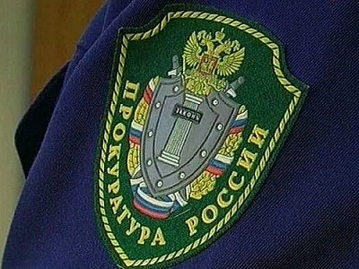 Бухгалтер в Нагайбакском районе ответит за махинации с зарплатой