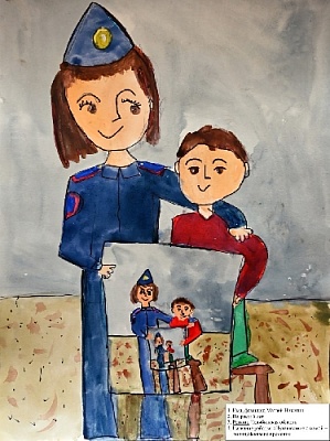 Нарисовал маму-полицейского 