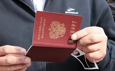 Получи главный документ за пять дней