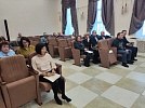 Обсудили главную казну на 2024 год