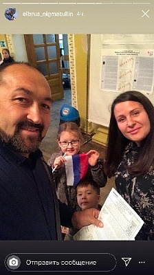 Эльбрус Нигматуллин принял участие в выборах губернатора Челябинской области 