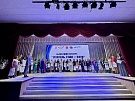 Наш педагог – в областном конкурсе! 