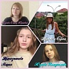 Представительница Нагайбакского района лучше всех исполнила произведение Чайковского!