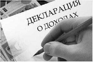 "Никому ничего не скажу" - считают некоторые народные избранники
