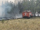 Внимание! Особый противопожарный режим!
