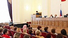 Представители Нагайбакского района приняли участие в первом региональном форуме приёмных семей