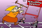 Пенсионный возраст повысят уже скоро!