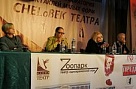  В Челябинске стартовал Международный фестиваль «CHELоВЕК ТЕАТРА» 
