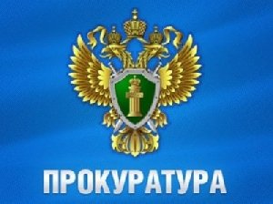 Приём для стариков