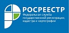 Если нужно оформить недвижимость