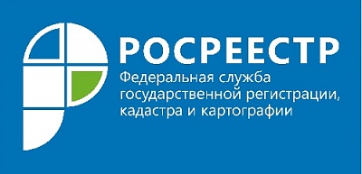 Если нужно оформить недвижимость