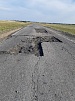 Когда же отремонтируют дорогу?