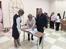 Долгие годы в любви и счастье