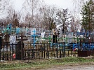 На Южном Урале кладбища открыты только для погребений