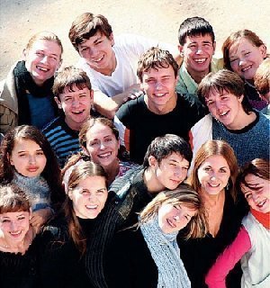 Конкурс безграничных возможностей