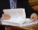 В документах - признаки коррупции