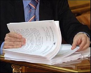 В документах - признаки коррупции