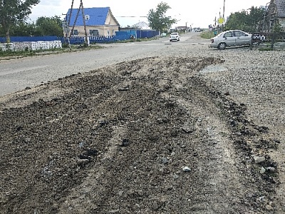 Опасную яму заровняли