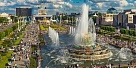 Главная выставка страны отмечает 84-летие