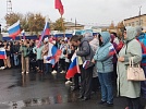 Я поднимаю флаг своего государства!
