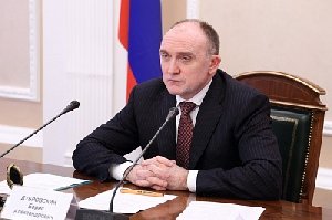 Жители Нагайбакского района снова могут посмотреть заседание регионального правительства