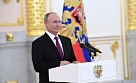 Новые меры поддержки, выборы и Год семьи
