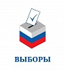 Кандидаты уже выдвигаются
