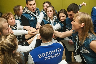 Как можно стать волонтёром?