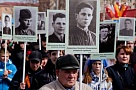 В Нагайбакском районе вновь пройдёт акция "Бессмертный полк"