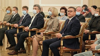 Алексей Текслер наградил медработников Челябинской области