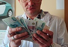 Намечается рост зарплаты