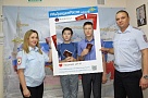 Юные жители Нагайбакского района получили паспорта гражданина России
