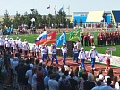 Олимпийский факел зажжен
