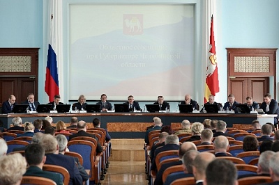 Основная задача перед правительством региона и муниципалитетами в нынешних реалиях – сохранить уровень и качество жизни людей