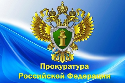 Правоохранители проверили котельные и выявили нарушения