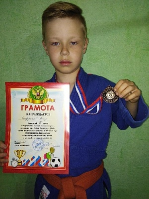Успехи нагайбакских дзюдоистов