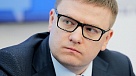 Новый руководитель планирует общаться с жителями Южного Урала лично