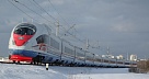 В Екатеринбург – с ветерком!
