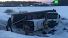 В ДТП под Ашой погибло девять человек