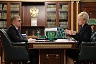 Оказать психологическую и практическую помощь